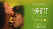 av在线有码